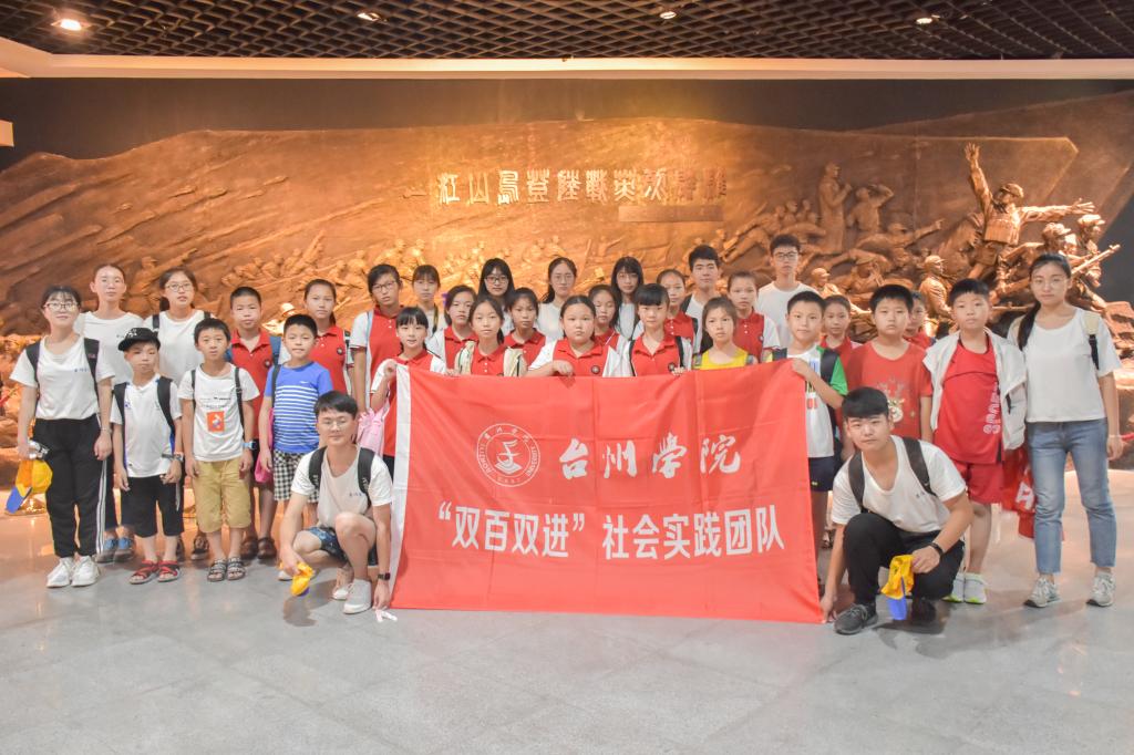 04 一江山岛纪念馆.jpg